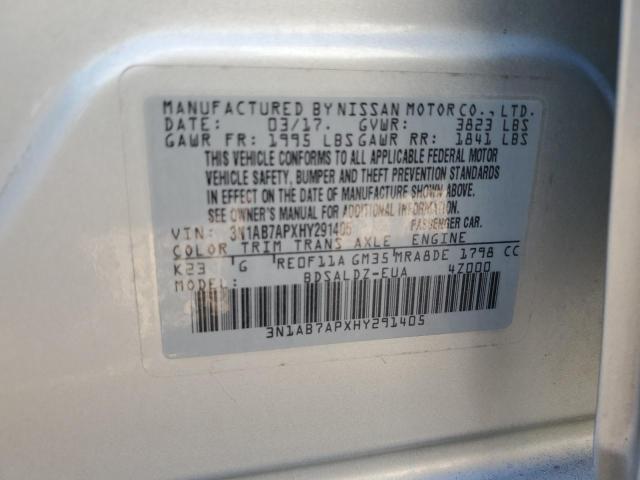 2017 NISSAN SENTRA S - 3N1AB7APXHY291405