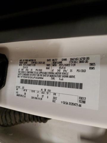 2018 FORD F150 SUPER - 1FTEW1EGXJFA32064