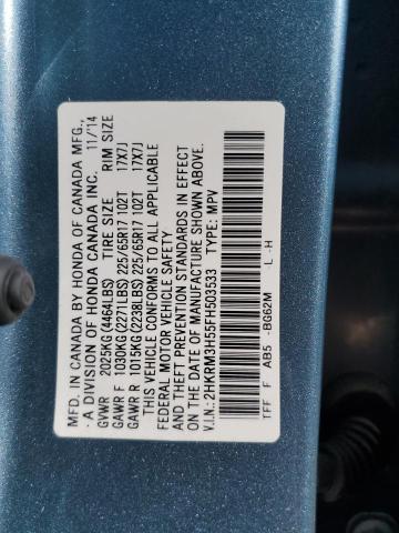 2015 HONDA CR-V EX - 2HKRM3H55FH503533