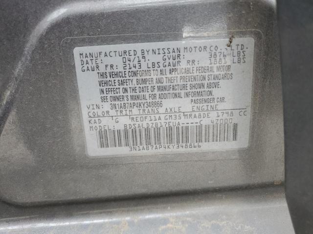 2019 NISSAN SENTRA S - 3N1AB7AP4KY348866