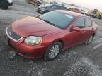 Lot #3027161294 2011 MITSUBISHI GALANT FE