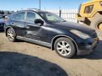 Lot #3033419083 2009 INFINITI EX35