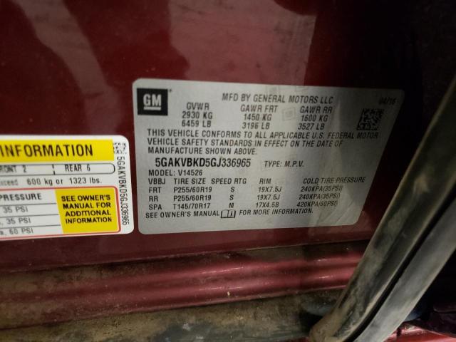 2016 BUICK ENCLAVE - 5GAKVBKD5GJ336965