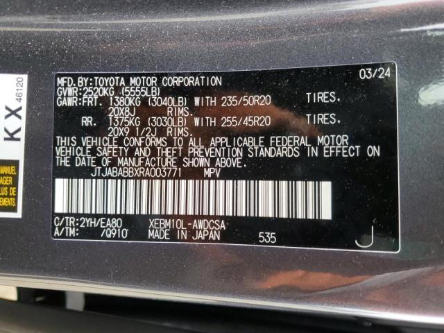 2024 LEXUS RZ 300E JTJABABBXRA003771