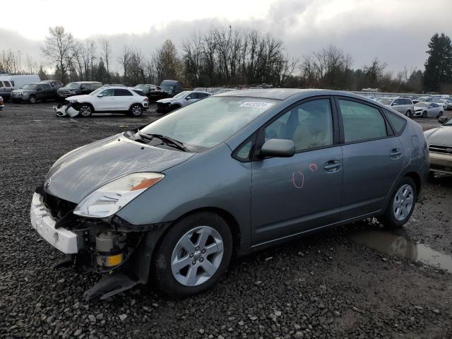 TOYOTA PRIUS 2005 gray  hybrid engine JTDKB20U753092294 photo #1