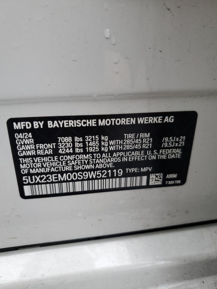 Lot #3037156489 2025 BMW X7 XDRIVE4