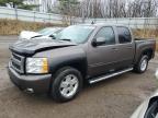 Lot #3027124768 2008 CHEVROLET SILVERADO