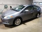 Lot #3027022801 2010 HONDA INSIGHT EX