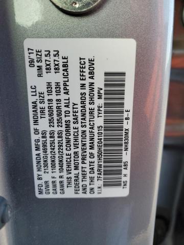 2017 HONDA CR-V EX - 7FARW1H50HE041015