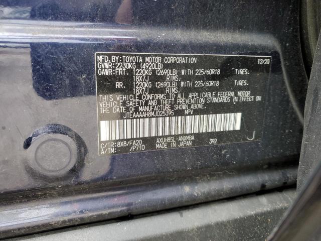 2021 TOYOTA VENZA LE - JTEAAAAH8MJ025395
