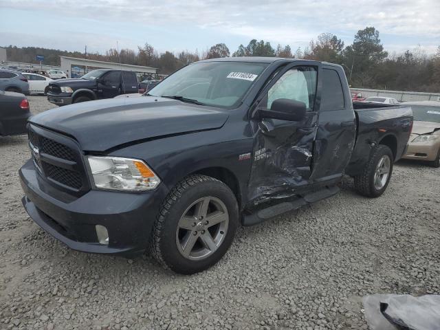 2017 RAM 1500 ST - 1C6RR6FT1HS695842
