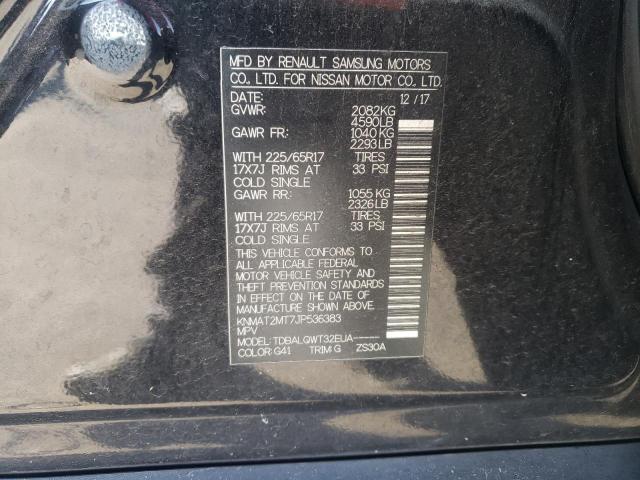 2018 NISSAN ROGUE S - KNMAT2MT7JP536383