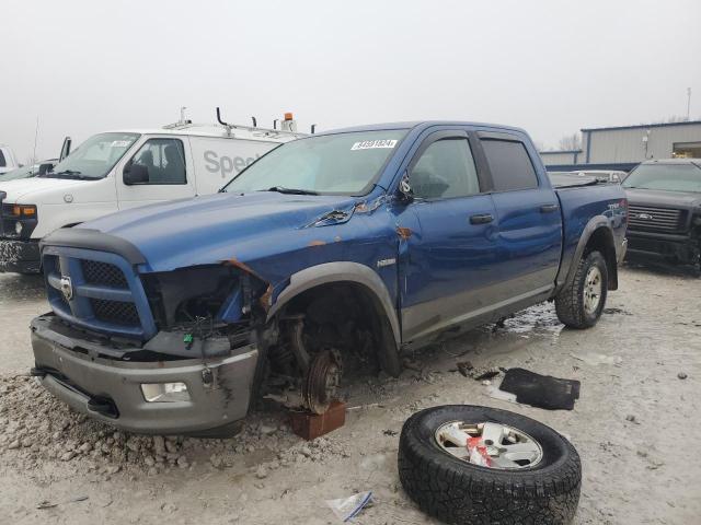 DODGE RAM 1500 2010 blue  gas 1D7RV1CT2AS149364 photo #1