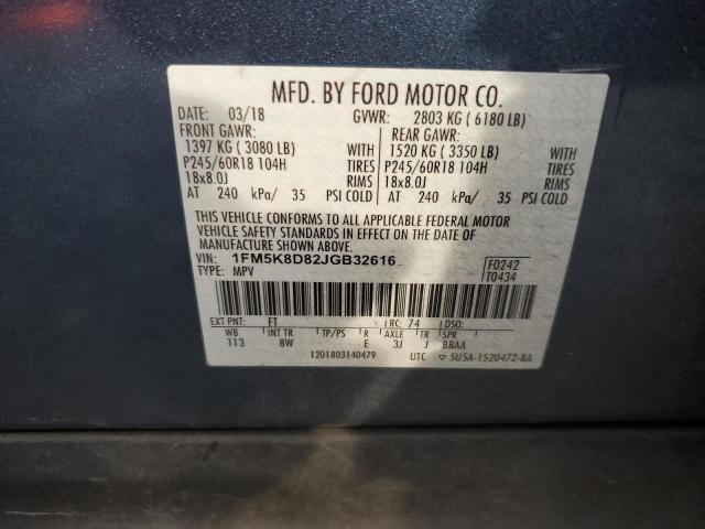 VIN 1FM5K8D82JGB32616 2018 FORD EXPLORER no.13