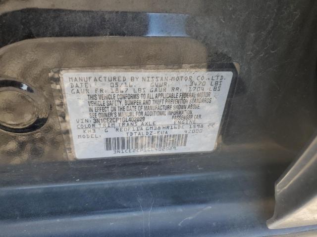 2016 NISSAN VERSA NOTE - 3N1CE2CP1GL402029