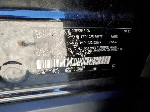 2022 TOYOTA VENZA LE - JTEAAAAH2NJ101677