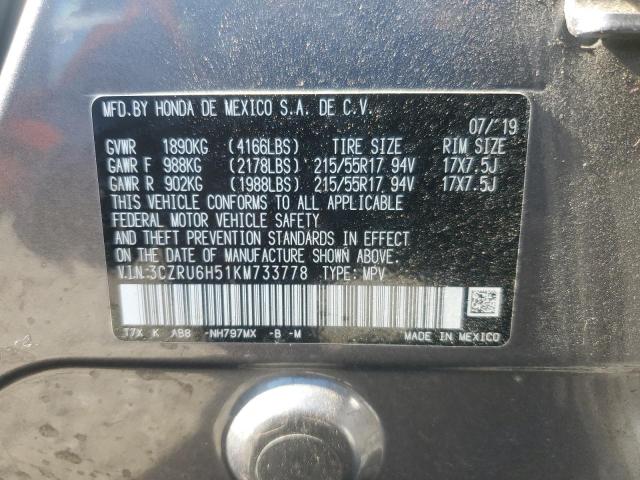 VIN 3CZRU6H51KM733778 2019 HONDA HR-V no.14