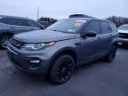 Lot #3023654963 2016 LAND ROVER DISCOVERY