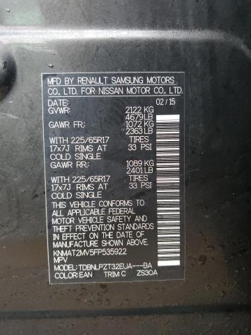 2015 NISSAN ROGUE S - KNMAT2MV5FP535922