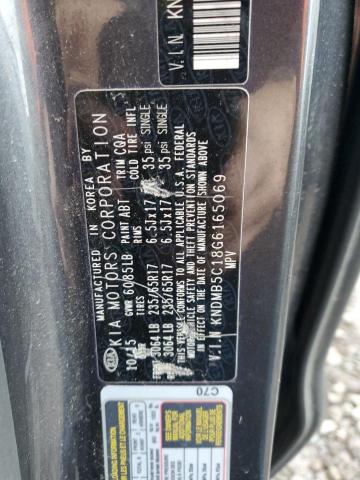 2016 KIA SEDONA LX - KNDMB5C18G6165069