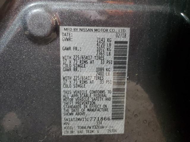 2018 NISSAN ROGUE S - 5N1AT2MV1JC771866
