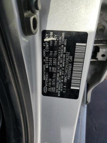 2017 HYUNDAI ACCENT SE - KMHCT5AE5HU306252