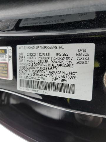 2020 ACURA RDX A-SPEC - 5J8TC2H67LL027385