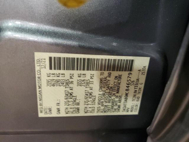 2021 NISSAN ROGUE S - 5N1AT3AB6MC846579