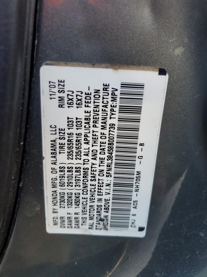 Lot #3030394482 2008 HONDA ODYSSEY EX