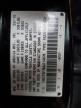 Lot #3035187805 2010 HONDA ACCORD EX