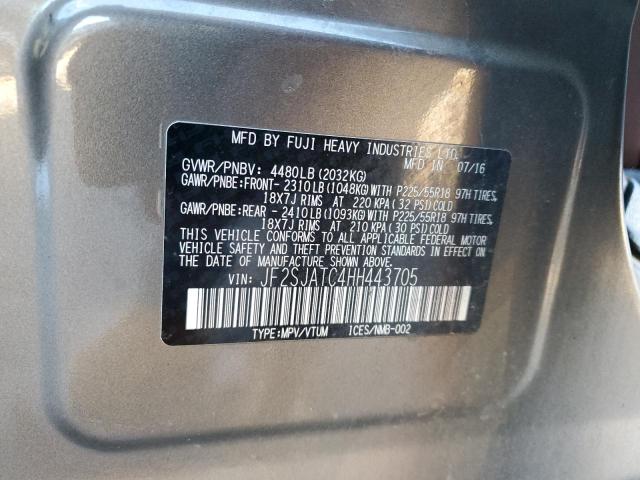 2017 SUBARU FORESTER 2 - JF2SJATC4HH443705