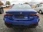 Lot #3040981427 2021 BMW M440XI