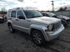 Lot #3023978219 2012 JEEP LIBERTY SP