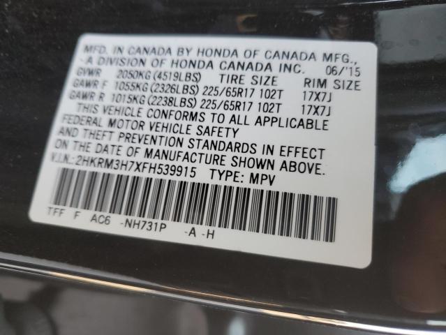 2015 HONDA CR-V EXL - 2HKRM3H7XFH539915