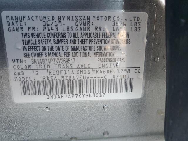 2019 NISSAN SENTRA S - 3N1AB7AP7KY369517