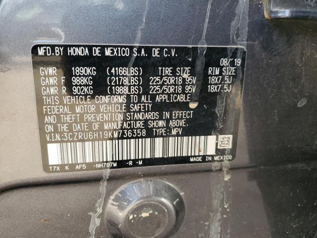 2019 HONDA HR-V SPORT - 3CZRU6H19KM736358