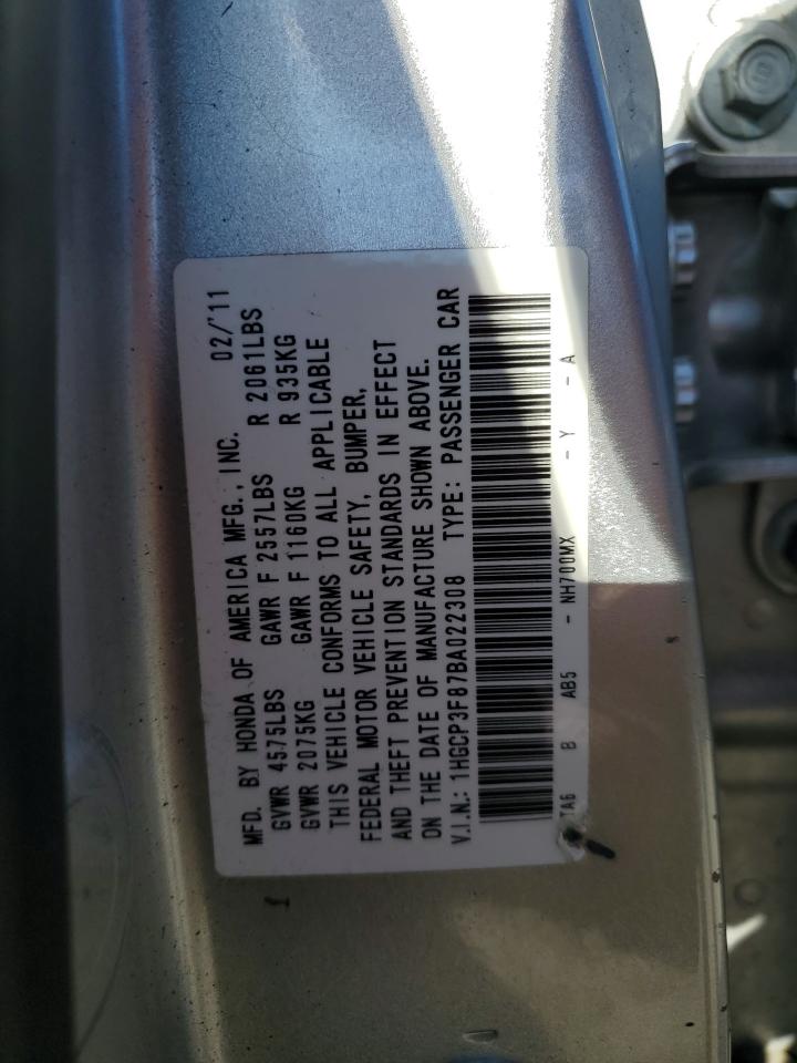 Lot #3043171735 2011 HONDA ACCORD EXL