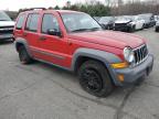 Lot #3037075762 2005 JEEP LIBERTY SP