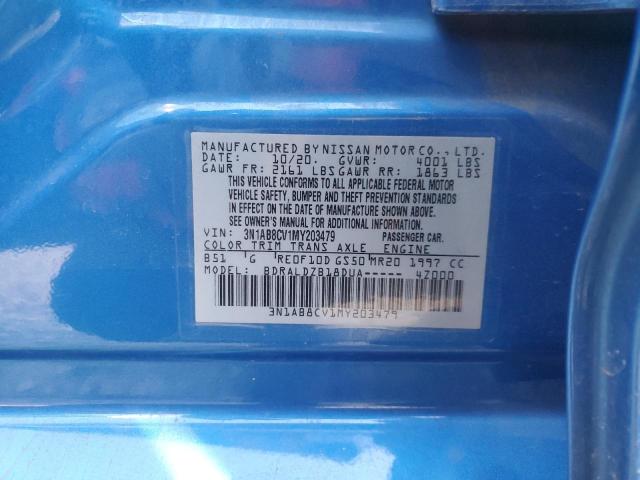 2021 NISSAN SENTRA SV - 3N1AB8CV1MY203479