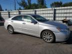 Lot #3024904409 2007 LEXUS ES 350