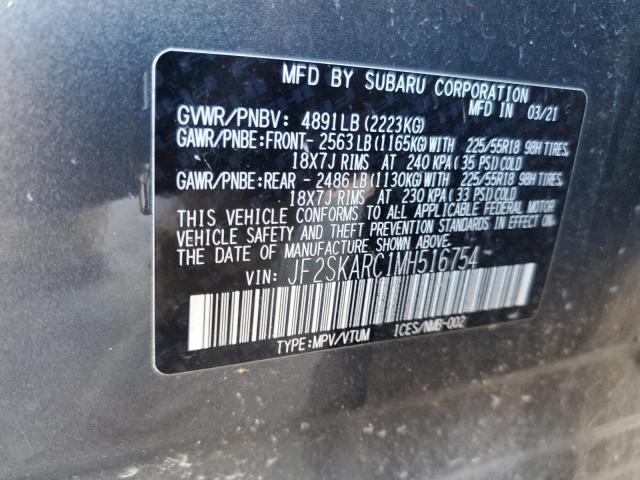 2021 SUBARU FORESTER S - JF2SKARC1MH516754