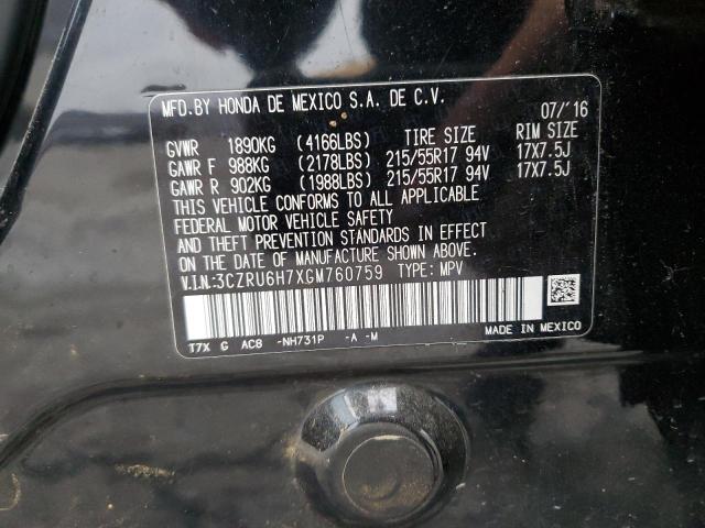 VIN 3CZRU6H7XGM760759 2016 HONDA HR-V no.13