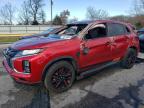 2021 MITSUBISHI OUTLANDER - JA4APUAU1MU016791