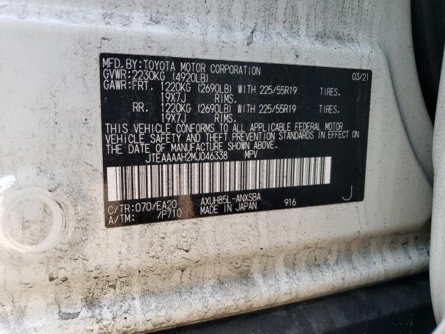 2021 TOYOTA VENZA LE - JTEAAAAH2MJ046338