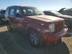 Lot #3024378543 2010 JEEP LIBERTY SP