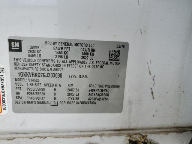 2016 GMC ACADIA SLT - 1GKKVRKD7GJ303090