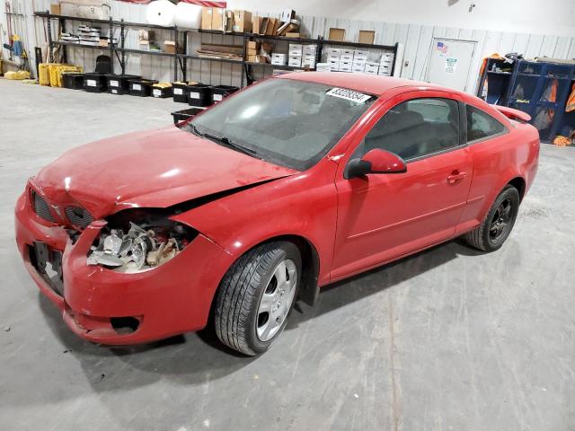 PONTIAC G5 2007 red  gas 1G2AL15F277197872 photo #1