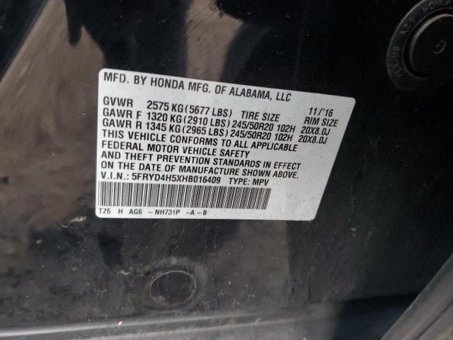 2017 ACURA MDX TECHNO - 5FRYD4H5XHB016409
