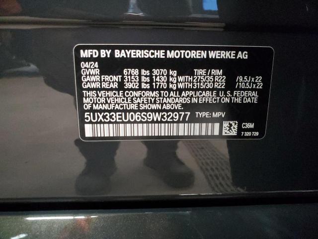 VIN 5UX33EU06S9W32977 2025 BMW X5 M60I no.14