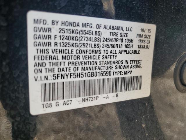 2016 HONDA PILOT EXL - 5FNYF5H51GB016590